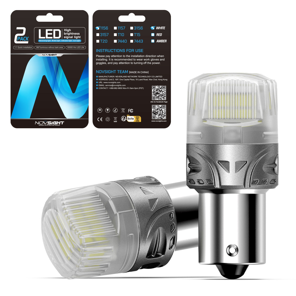 1156 small LED bulbs white-1